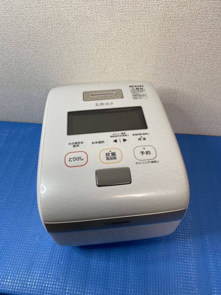 ZOJIRUSHI 象印 NW-KB10圧力 IH 炊飯器 炊飯ジャー 5合炊き 炎舞炊き 19年製　動作品_画像1