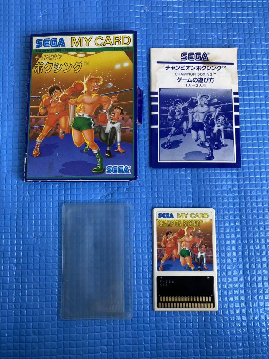SEGA セガ マイカード チャンピオン ボクシング SEGA MY CARD ソフト の画像3