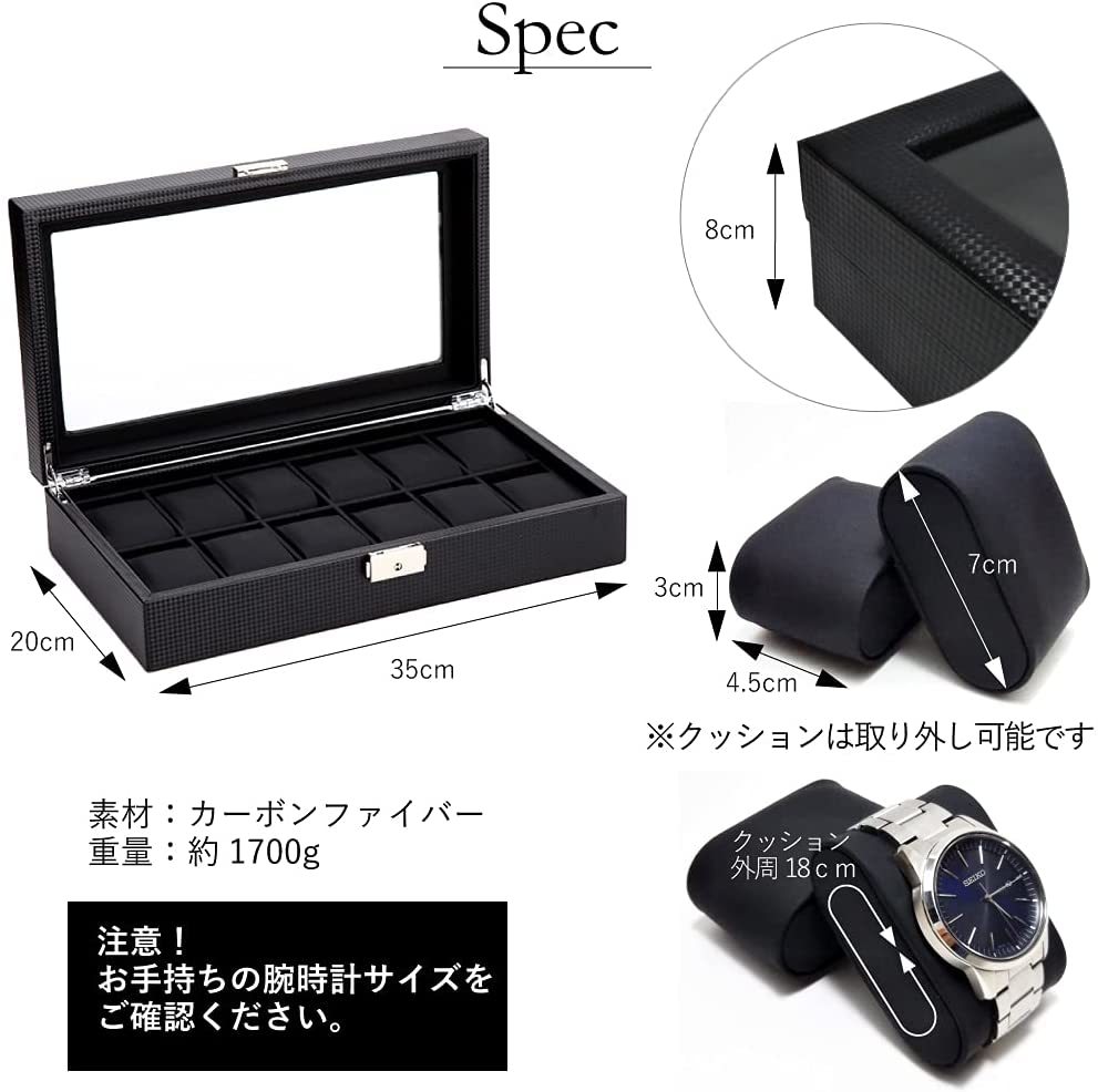 *1 иен * есть перевод 1 2 шт наручные часы кейс для хранения карбоновый кейс для часов рука кейс для часов часы наручные часы место хранения стиль дисплей интерьер черный 