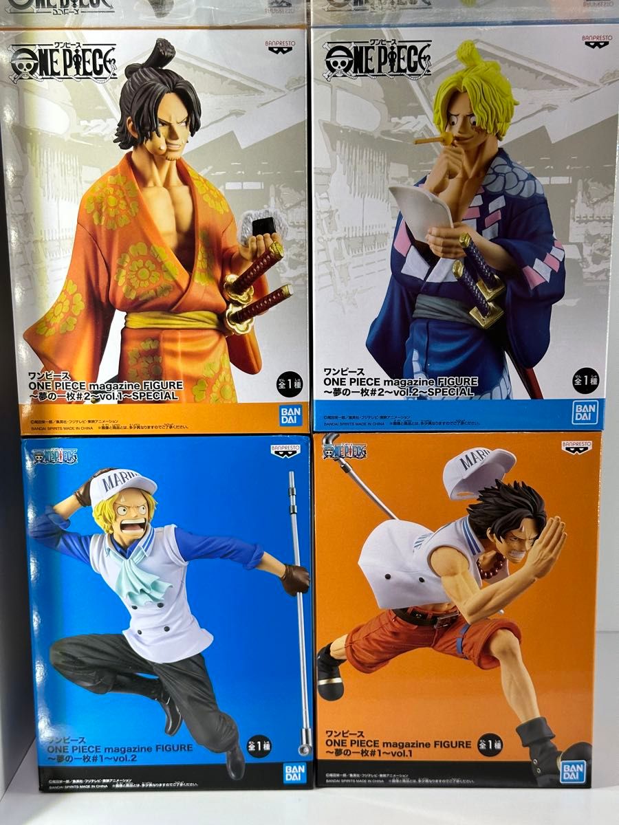 【未開封】ワンピース ONE PIECE magazine FIGURE 夢の一枚　フィギュア　サボ　エース　まとめ売り　