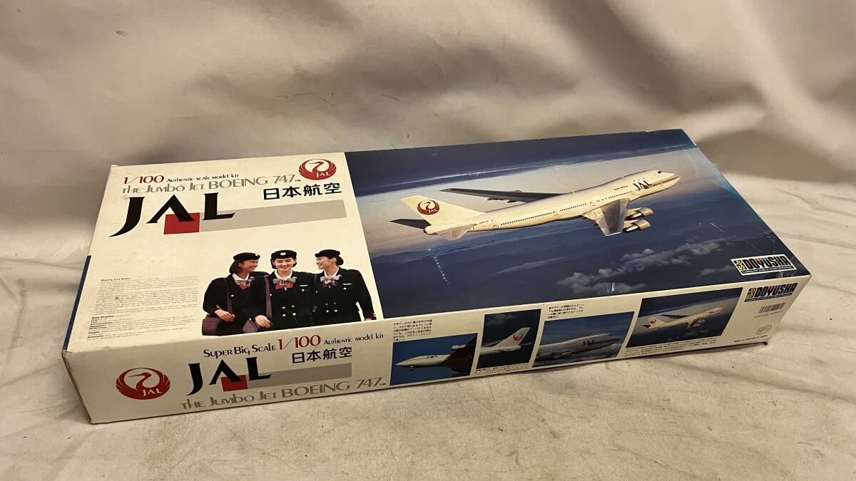 【プラモデル】半組み立て品 童友社 1/100 JAL 日本航空 ボーイング 747 ジャンボ KIT No.100-JL-B4 DOYUSHA JUMBO JET BOEING 747ジャンク_画像1