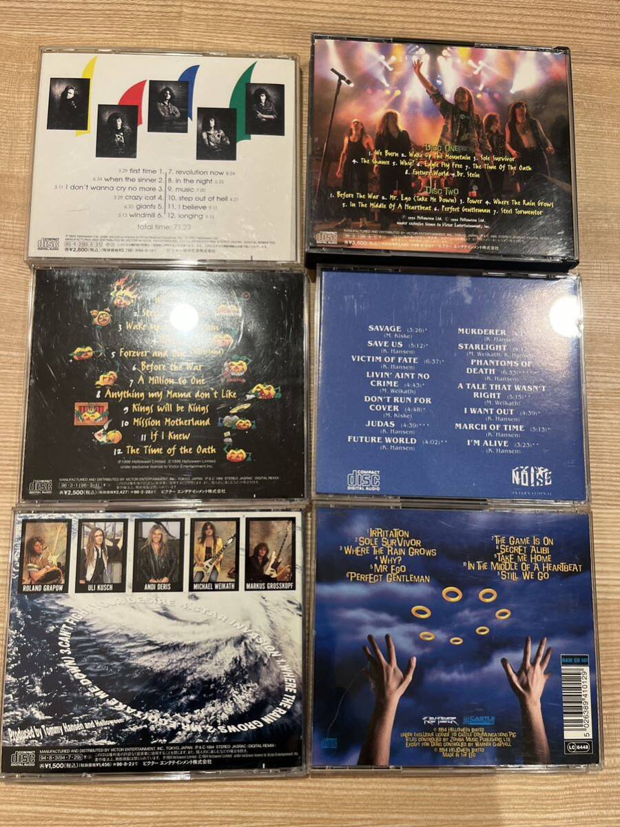HELLOWEEN ハロウィン CD 7枚セット まとめ 売り切り メタルの画像2