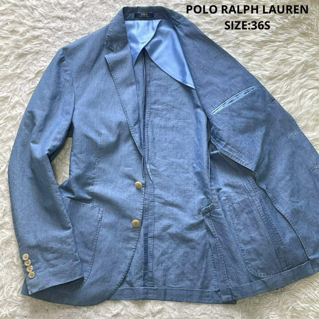 大人カジュアル 春夏 POLO RALPH LAUREN ポロラルフローレン リネン混 シャンブレー テーラードジャケット サイズ36S サックスブルー_画像1