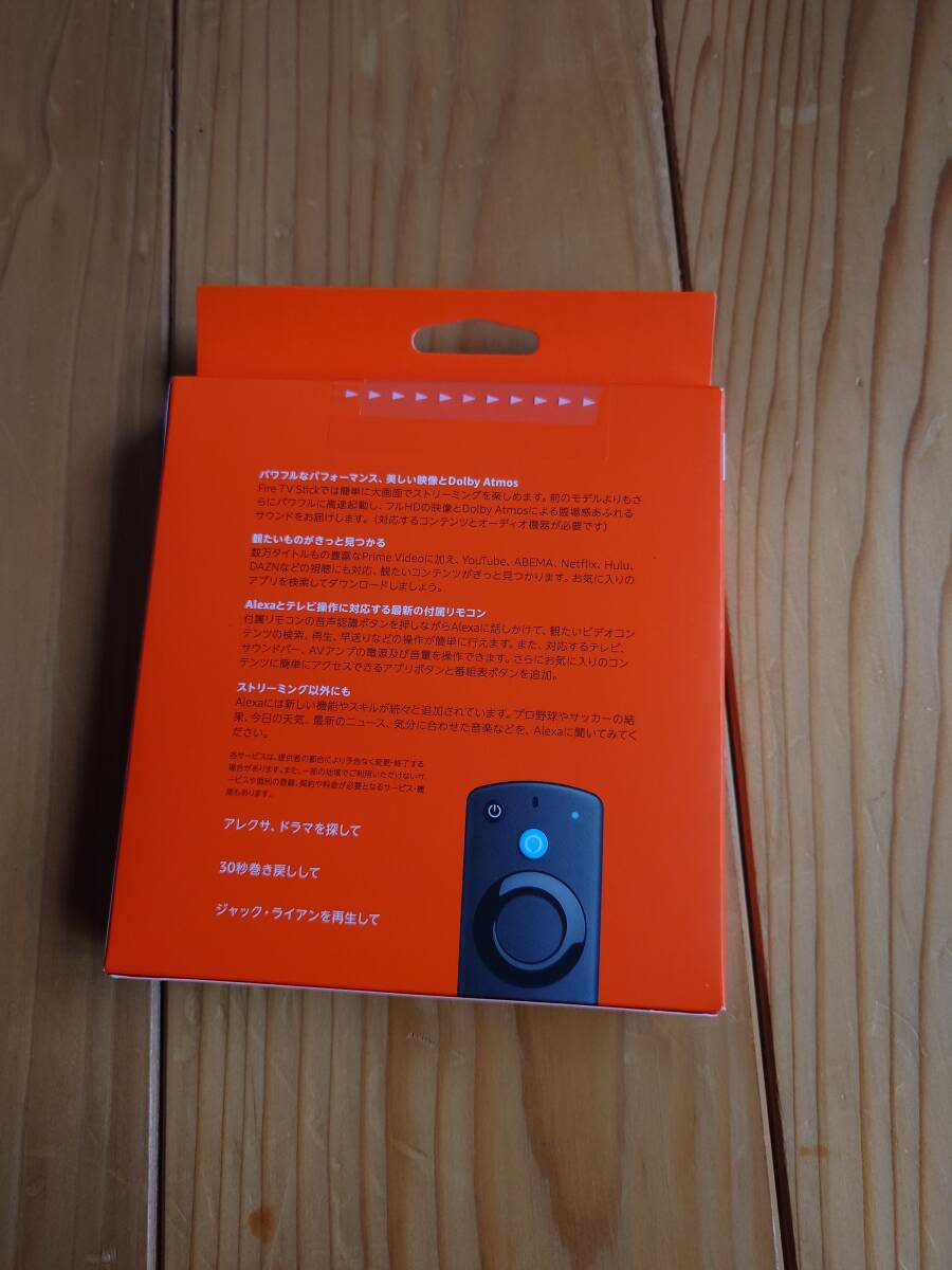 Amazon Fire TV Stick Alexa対応音声認識リモコン付属 （第3世代）の画像2