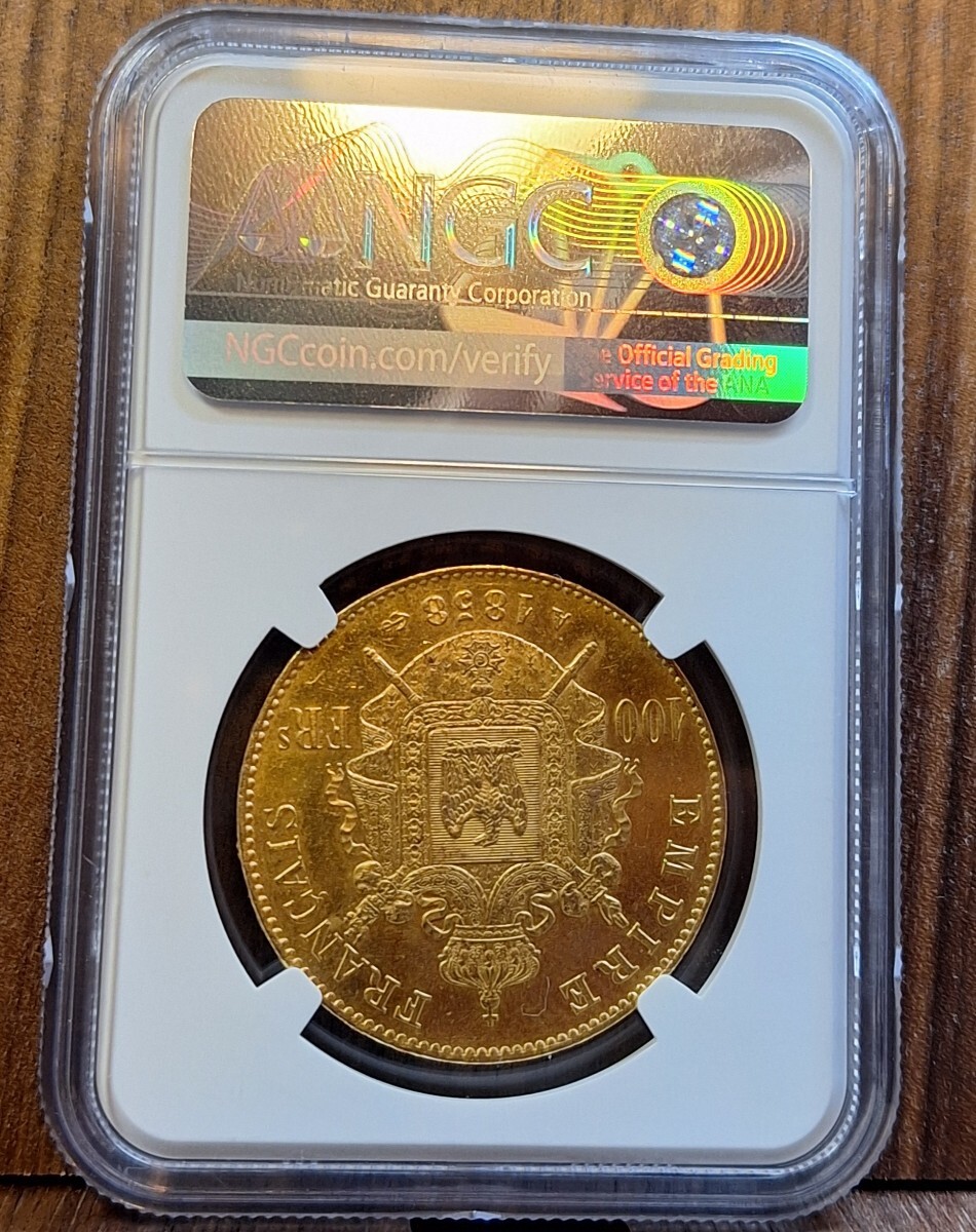 1858 フランス ナポレオン3世 100フラン NGC MS61 金貨 無冠 NGC鑑定 硬貨_画像2