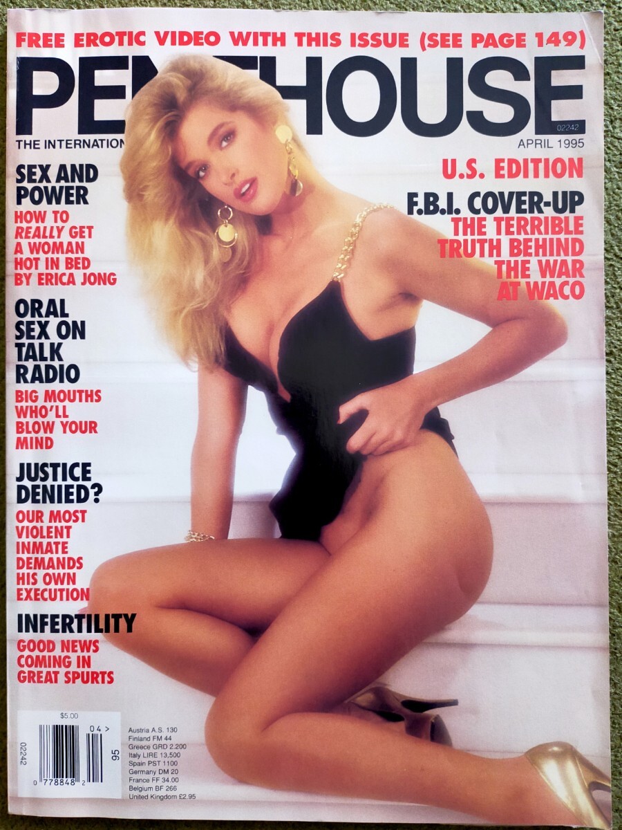 ペントハウス PENT HOUSE 海外版 海外ヌード雑誌 1995年4月 アメリカ 輸入雑誌の画像2