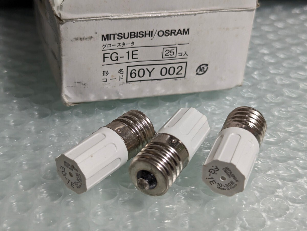 # free shipping 10 piece set new goods g roaster ta-FG-1E 10w-30w for lighting tube Mitsubishi OSRAM made conform lamp FL10 15 20 30 FCL20 FDL FPL FML GL etc. 