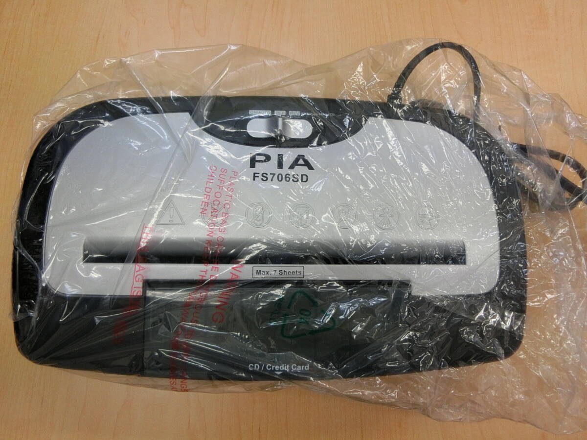 ⑦ シュレッダー PIA FS706SD CD・カード対応 SIS 未使用劣化品 詳細不明 ※べたつき有_画像8