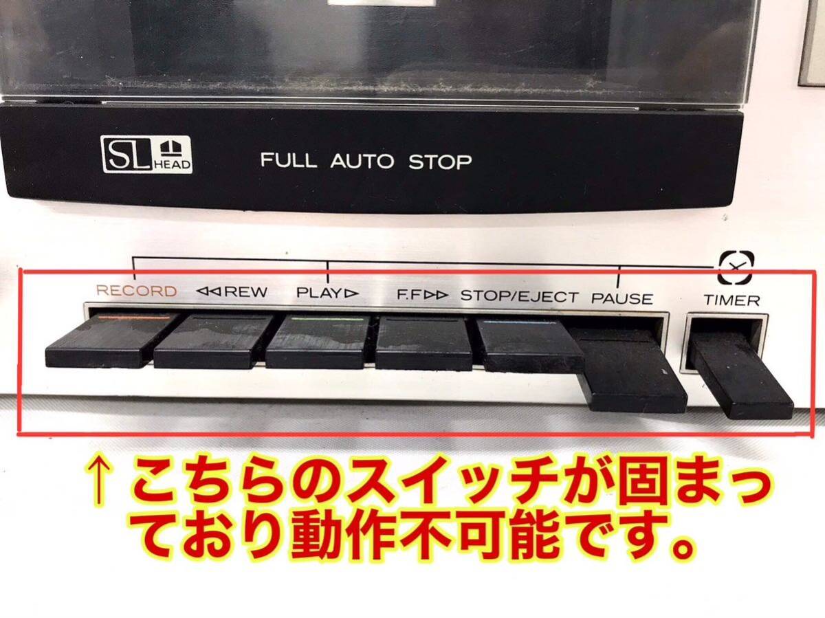 ☆外観美品☆Lo-D D-250 カセットデッキ ローディ_画像8