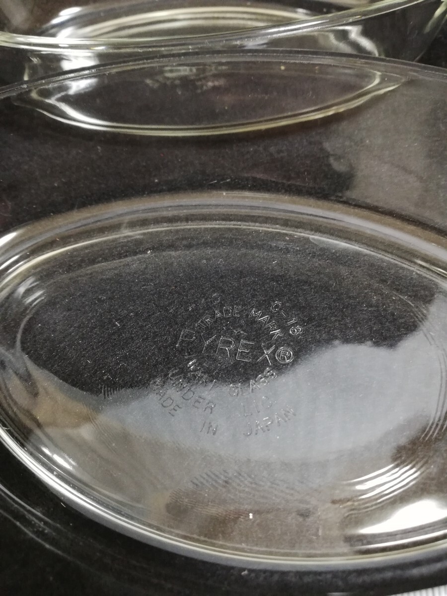 S411.昭和レトロ　パイレックス　岩城ガラス　グラタン皿 プレート 食器　4枚セット/60_画像3