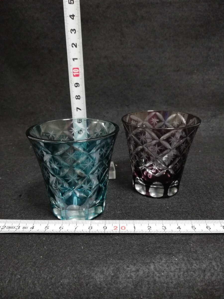 KI472. 昭和レトロ 江戸切子 切子グラス 冷酒グラス 青 ブルー 紫 タンブラー 2客セット/60の画像1