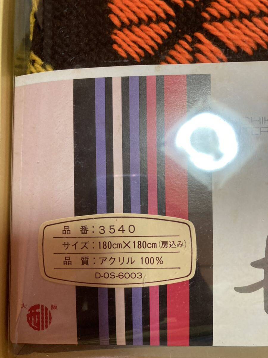 M4121.【未使用】昭和レトロ　レトロポップこたつ 上掛け こたつ上掛 箱入り 花柄　ブラウン/120_画像4