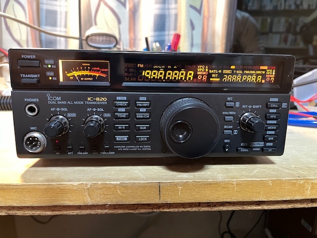 ICOM アイコムIC-820 ジャンク-–日本Yahoo!拍賣|MYDAY代標代購 ICOM アイコムIC-820 ジャンク-–日本Yahoo!拍賣|MYDAY代標代購