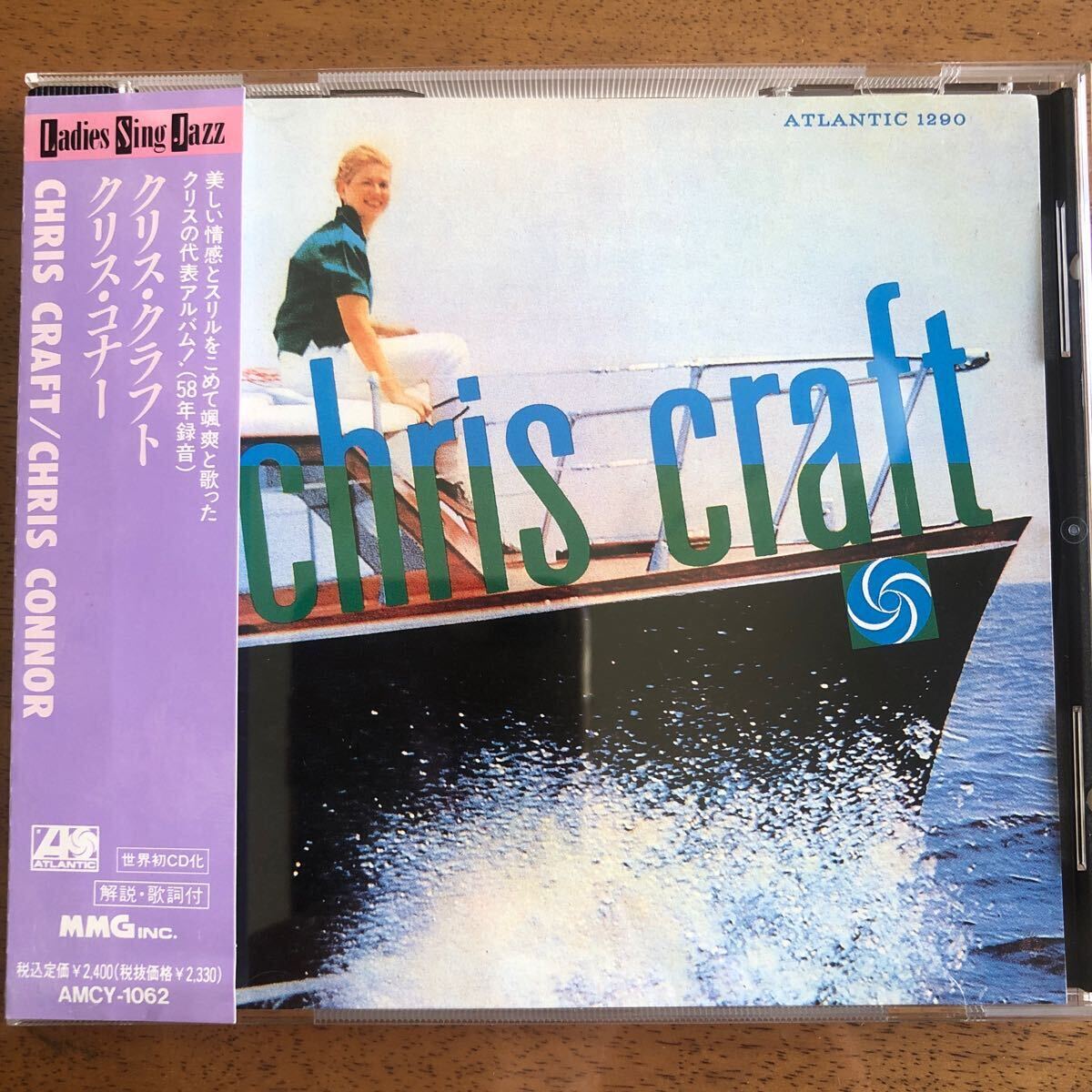 [ name record ]* Chris *kona-{ Chris * craft }* domestic record postage 4 point till 185 jpy 