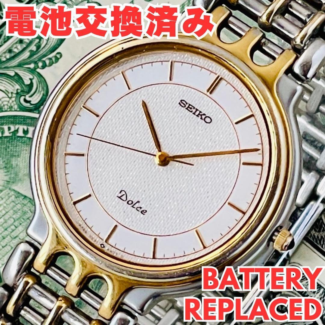  наручные часы мужской батарейка заменена Seiko SEIKO Dolce 5E31-6A00 кварц б/у античный 3 стрелки Vintage Dolce высококлассный бренд U861