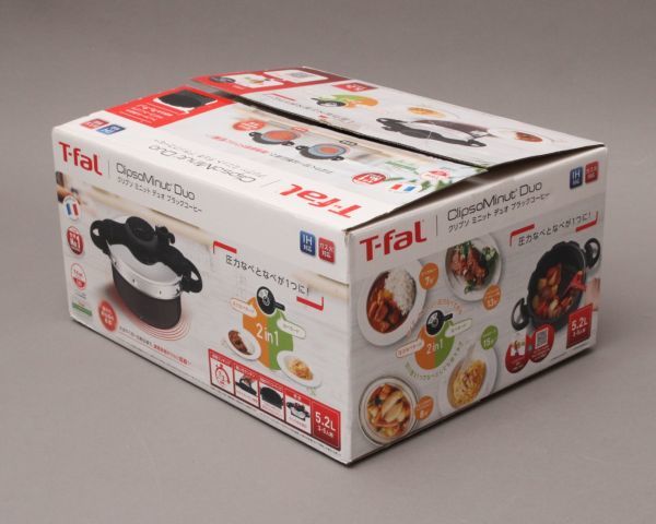 未使用 T-fal クリプソ ミニット デュオ ブラックコーヒー 圧力鍋 IH対応 5.2L 鍋 2IN1 調理器具 #100※441/k.f_画像6