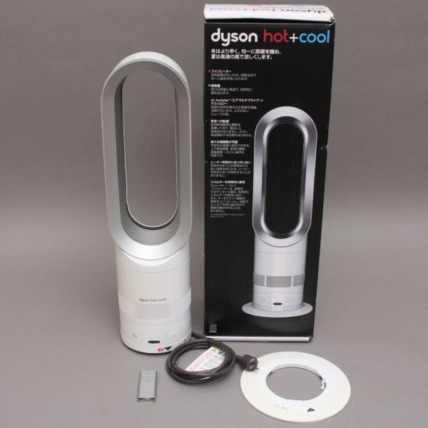 ダイソン Dyson Hot + Cool 電気ファンヒーター AM05 WS 扇風機 ヒーター リモコン付 可動 2016年製 サーキュレーター ホワイト#120〇019_画像1