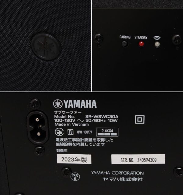 未使用 展示品 YAMAHA ヤマハ サウンドバー サブウーファー SR-C30A ワイヤレス Bluetooth HDMI 光デジタル スピーカー＃140〇001/a.f