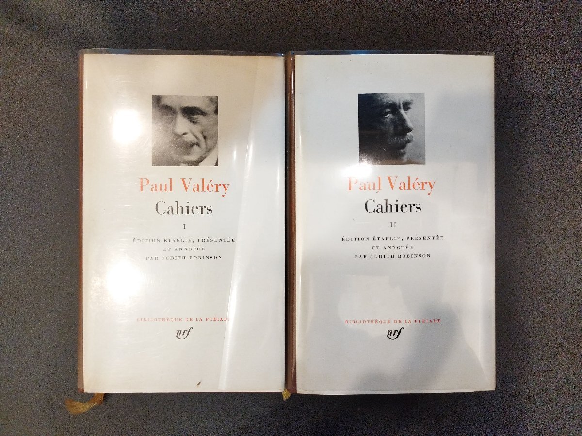 プレイヤード叢書 1-2巻 『Paul Valery Cahiers ポール・ヴァレリー』_画像1