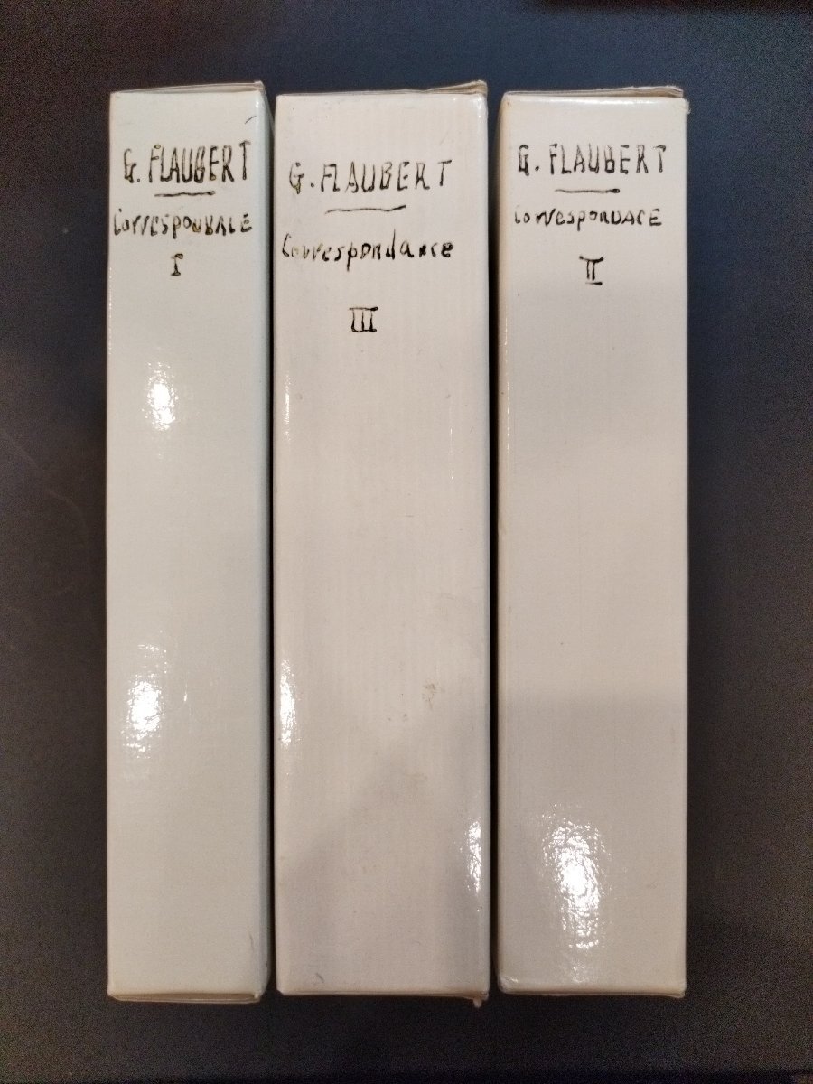 プレイヤード叢書 1-3巻 『Gustave Flaubert Correspondance 3冊 フローベール』_画像2