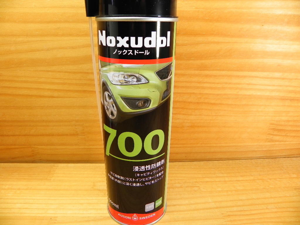 ノックスドール *700 (0.5L x 2本) Noxudol 浸透性 防錆剤 皮膜スプレー 塗料_画像2