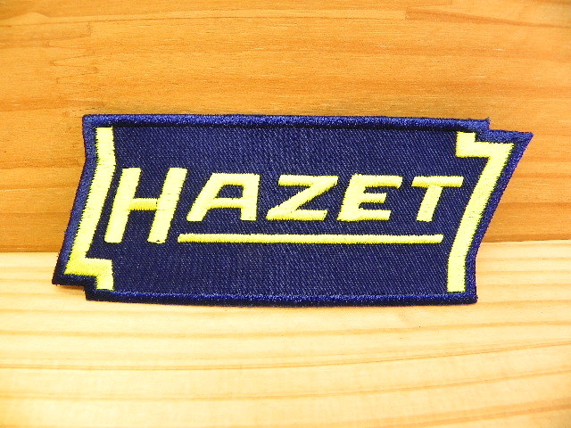 送料込 HAZET ハゼット エンブレム 刺繍ワッペン 全長120mm 本物 正規輸入品の画像1