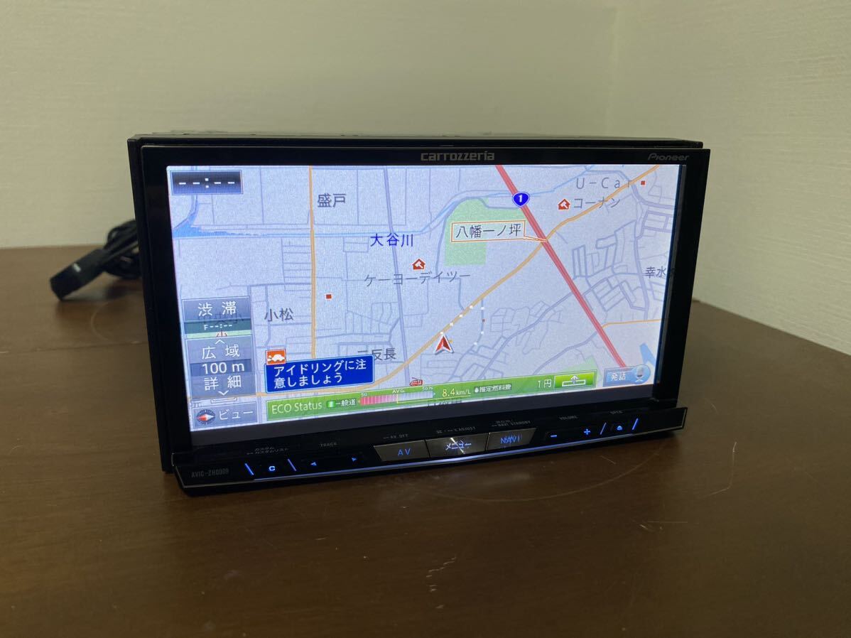 カロッツェリア 地デジ HDD ナビ AVIC-ZH0009CS Bluetooth対応_画像3