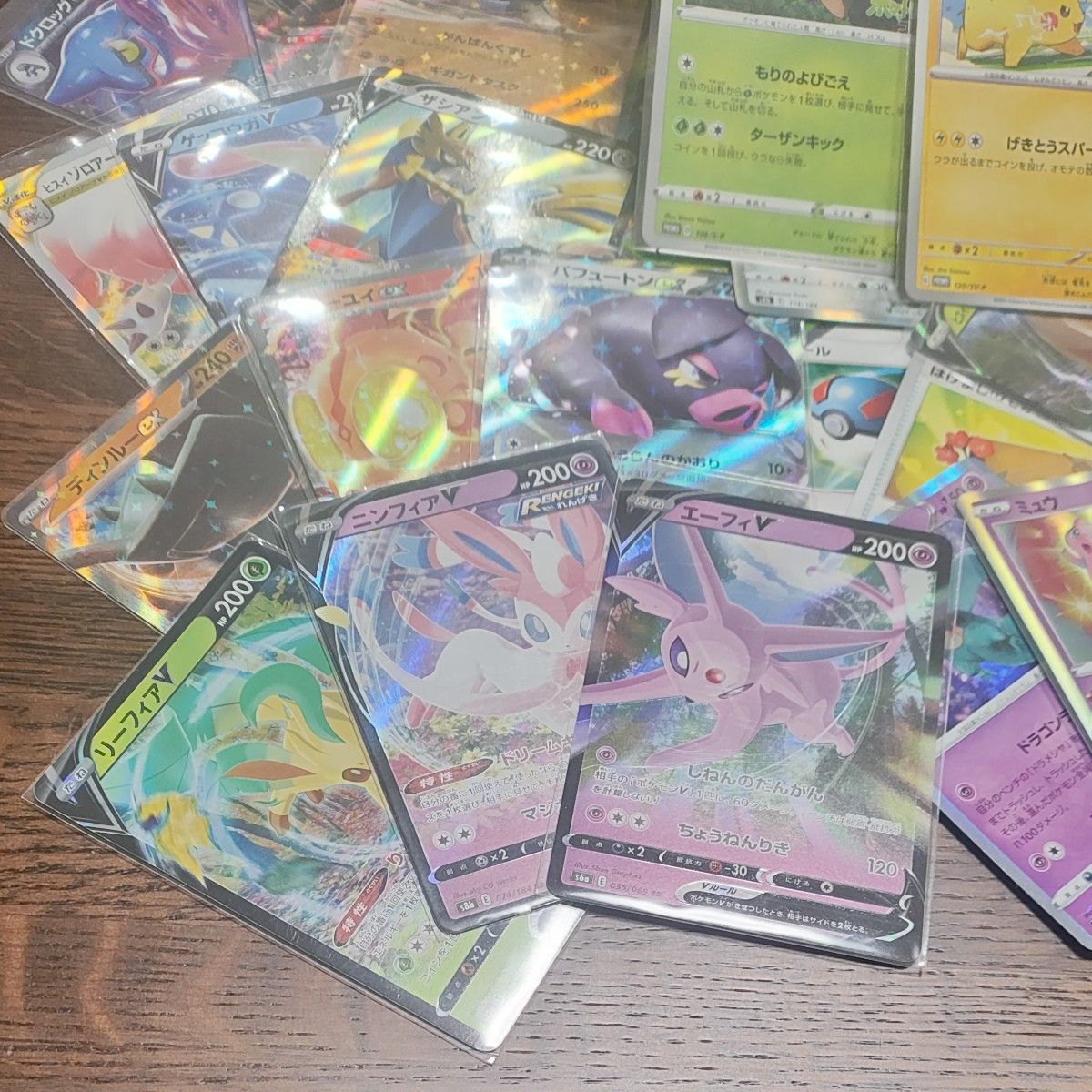 ①ポケモンカード まとめ売り 大量650枚以上|Yahoo!フリマ(旧 ①ポケモンカード まとめ売り 大量650枚以上|Yahoo!フリマ(旧