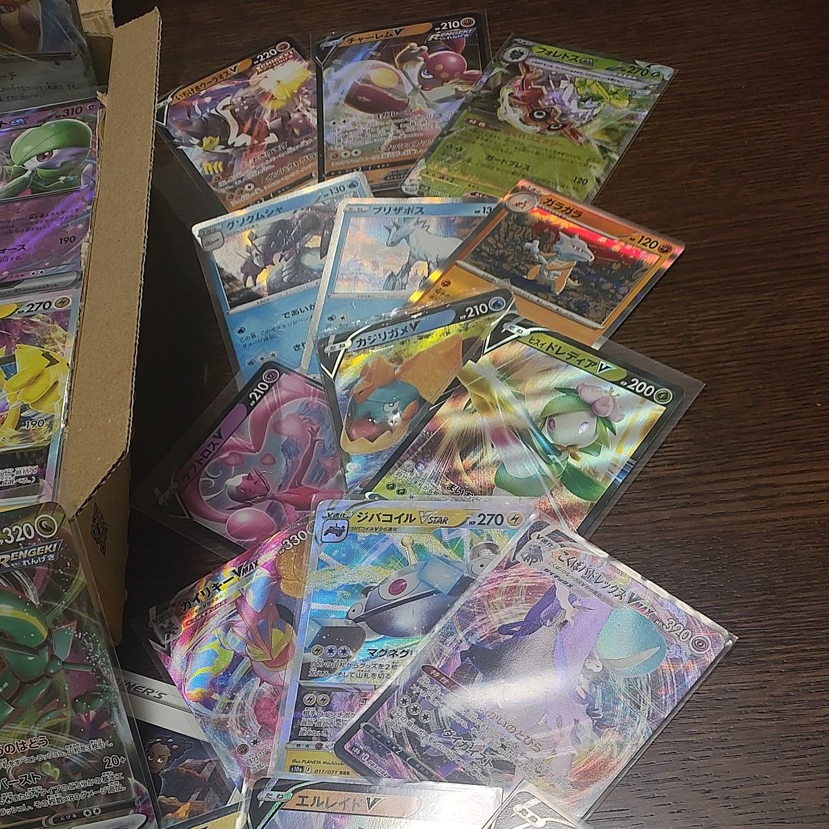 ①ポケモンカード まとめ売り 大量650枚以上|Yahoo!フリマ(旧 ①ポケモンカード まとめ売り 大量650枚以上|Yahoo!フリマ(旧