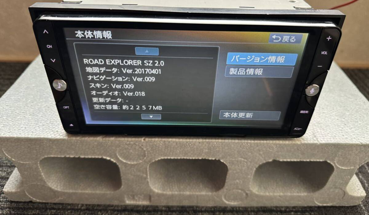 Clarion NX617W Bluetoothユニット Yahoo!オークション - クラリオン CLARION NX617W AV