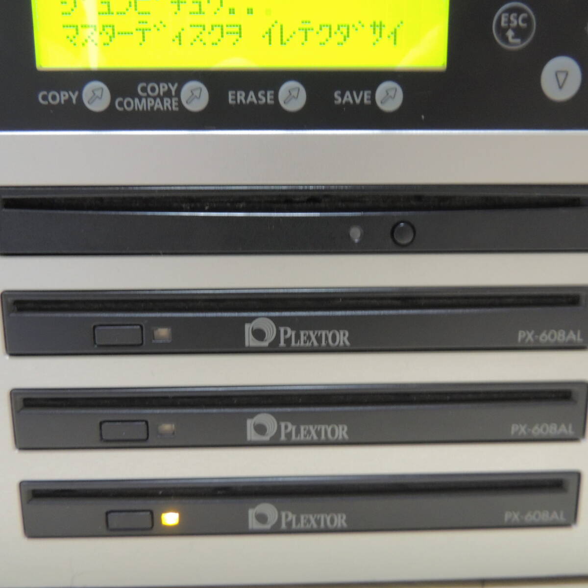 PLEXTOR CD/DVD デュプリケーター PX-DM300 管理:e-45の画像6