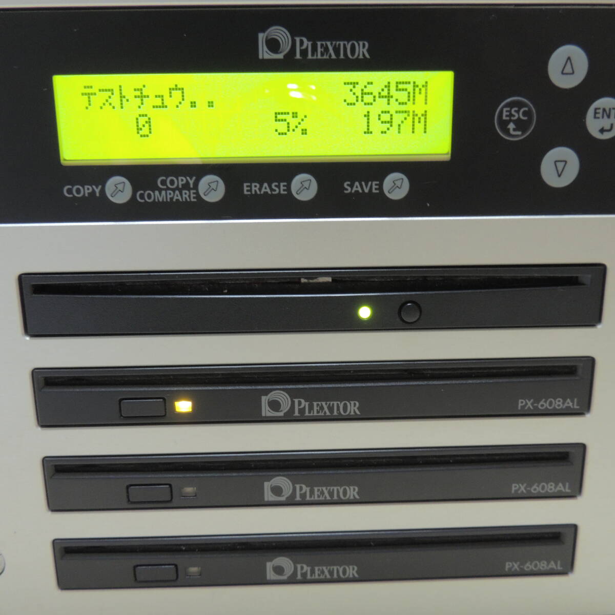 PLEXTOR CD/DVD デュプリケーター PX-DM300 管理:e-45の画像2