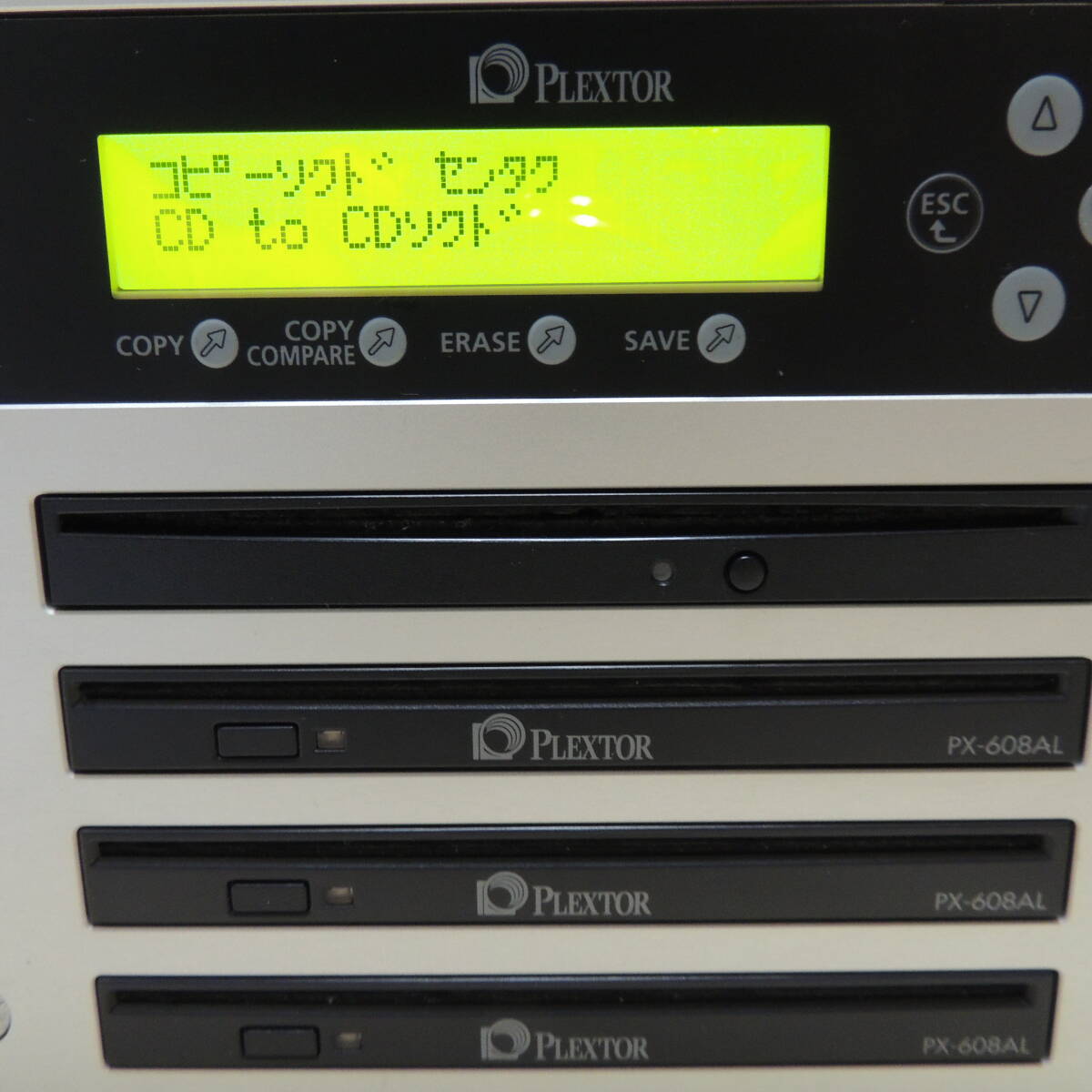PLEXTOR CD/DVD デュプリケーター PX-DM300 管理:e-45の画像7