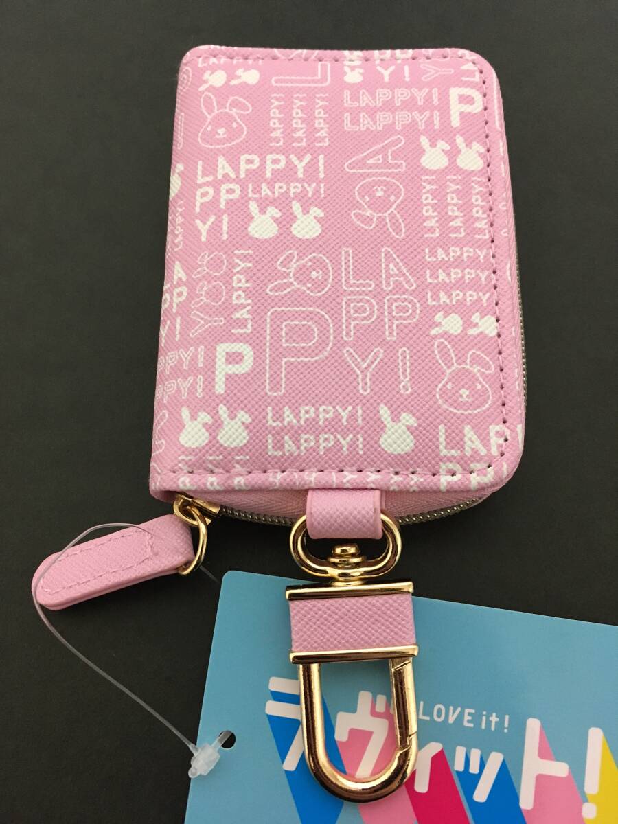 LAPPY/ラッピー　スマートキーケース☆彡　ラッピーD　ピンク☆　TBS　ラヴィット！　新品　粧美堂_表