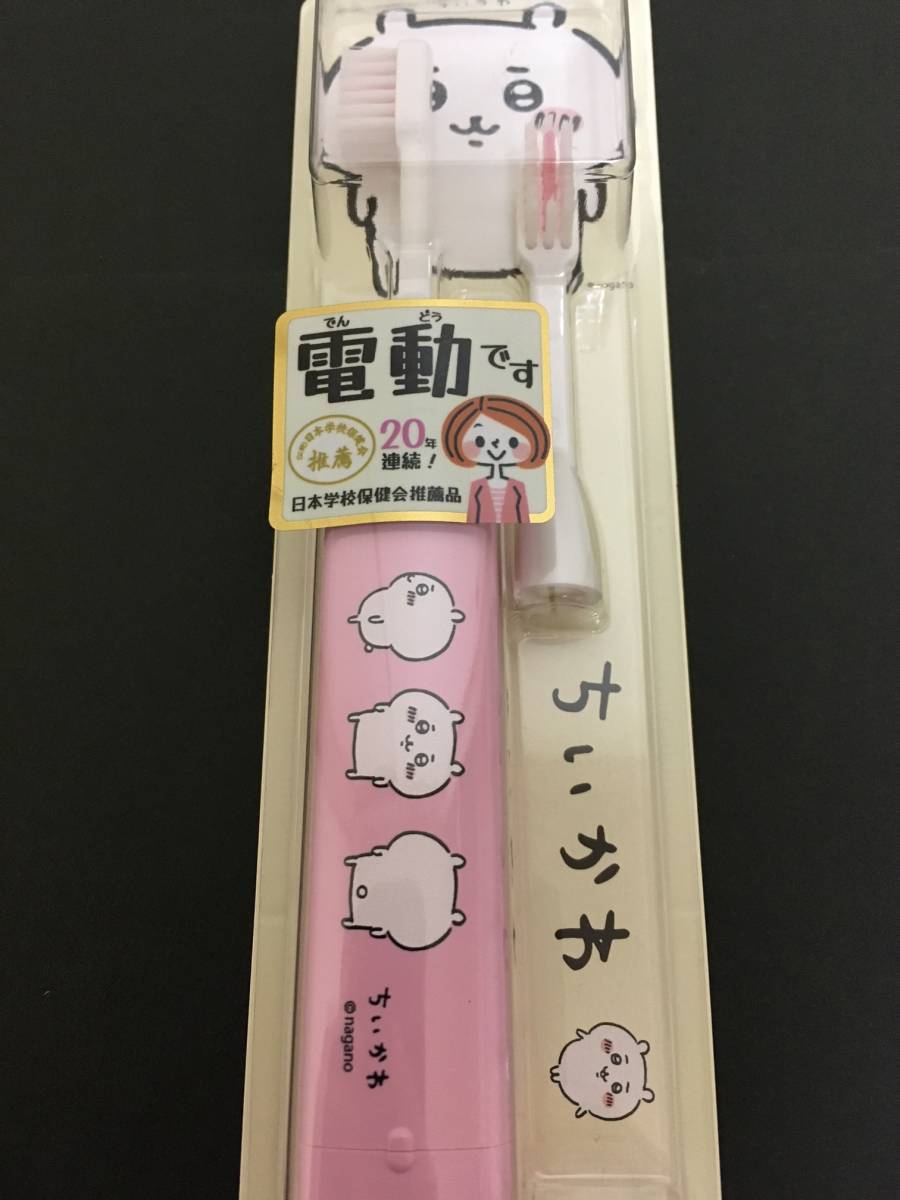 item_image_10