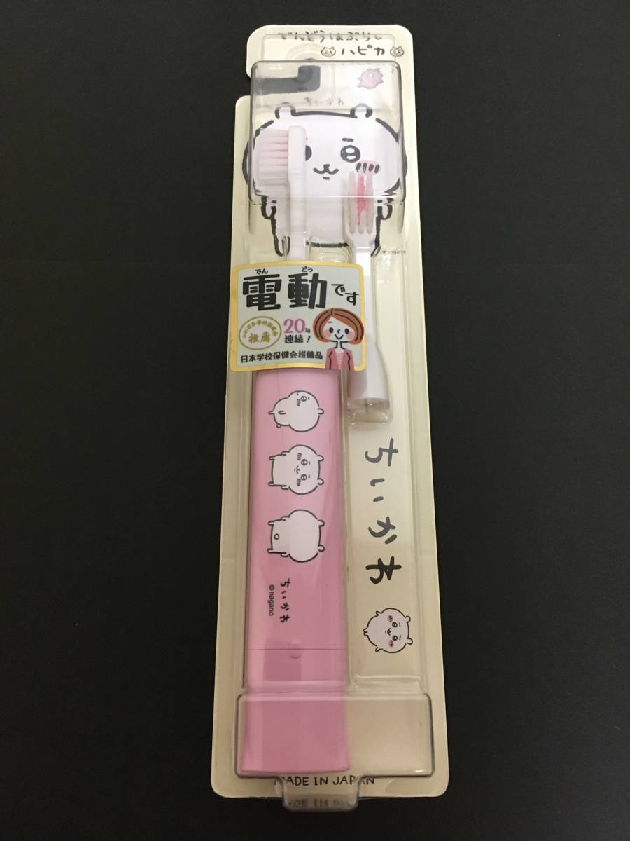 item_image_6
