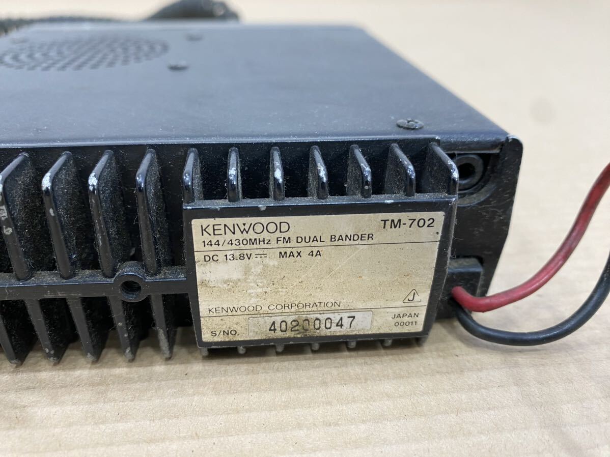 KENWOOD ケンウッド 無線機 TM-702 _画像9