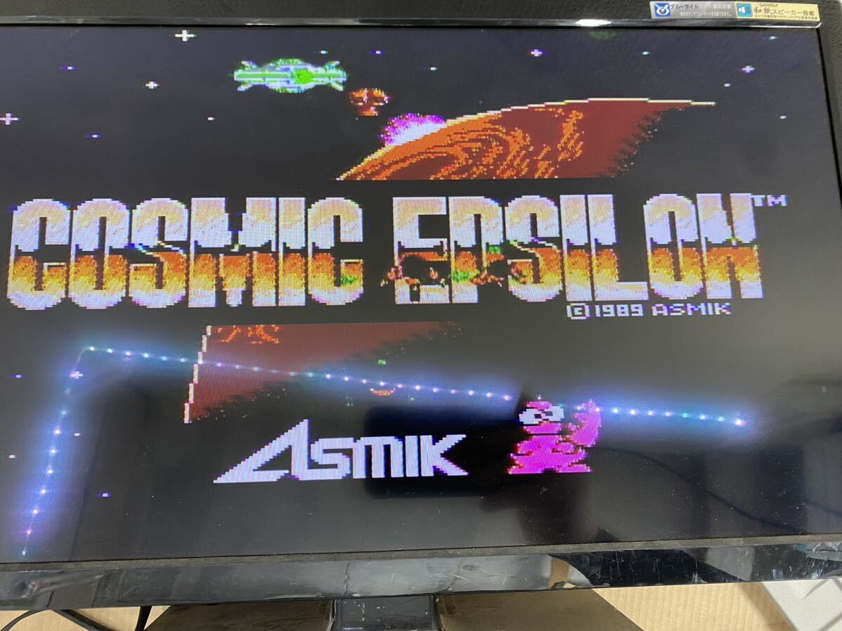 ファミリーコンピュータ ファミコンソフト COSMIC EPSILON コスミックイプシロンの画像2