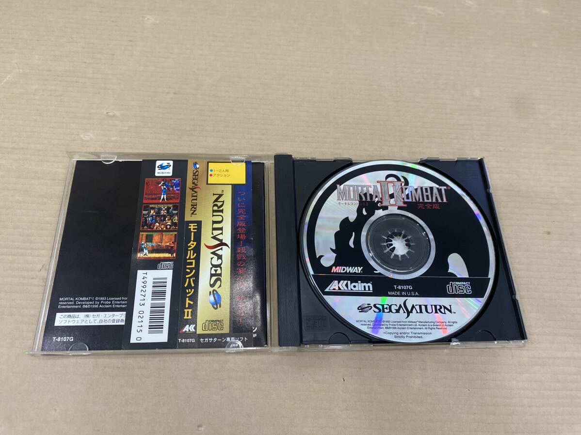 SEGA SATURN セガサターン ソフト モータルコンバットⅡ 完全版 MORTAL KOMBATの画像5