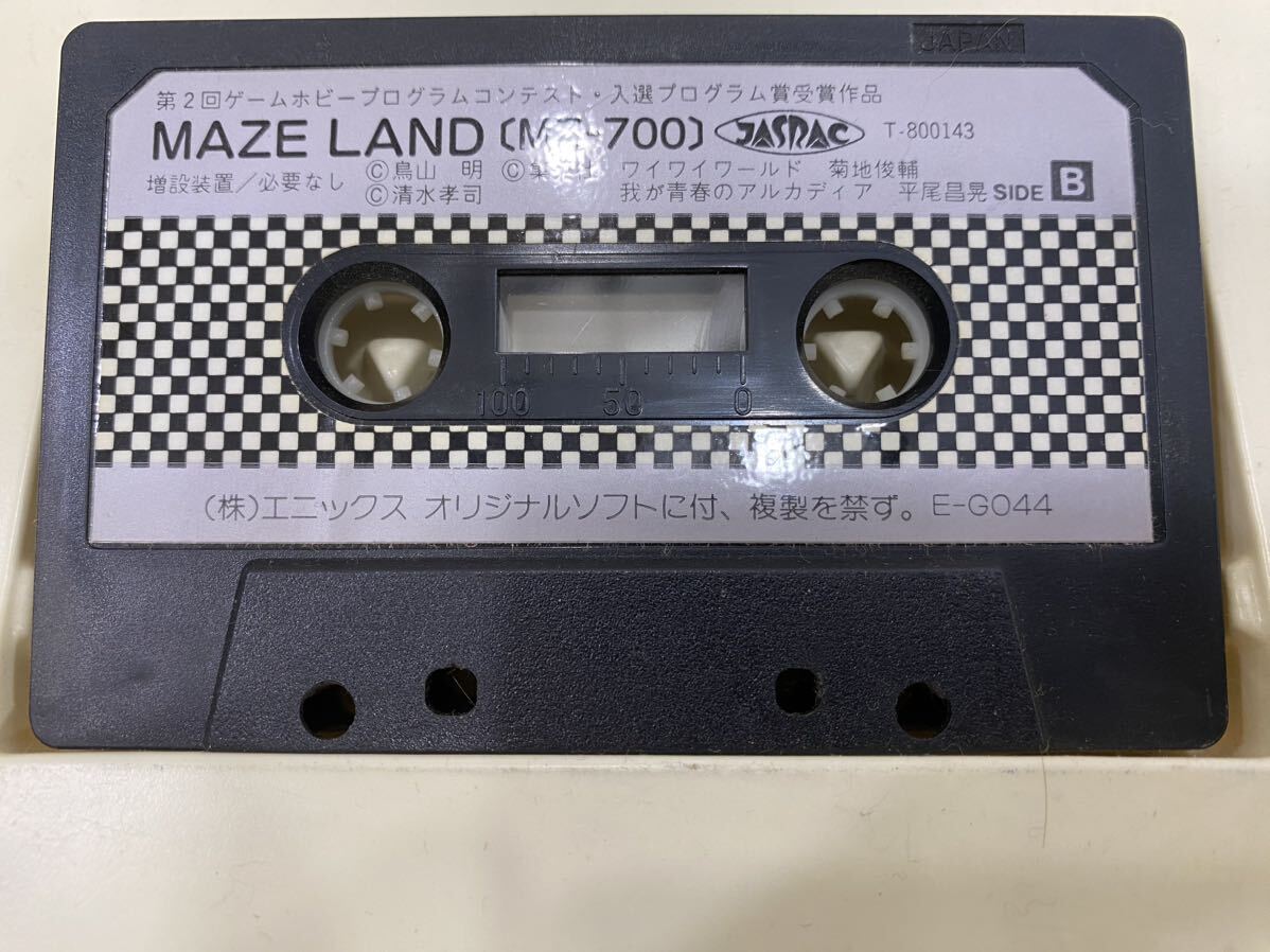 MZ-700 カセットゲームソフト MAZE LAND エニックスオリジナルソフト パソコンゲームソフト