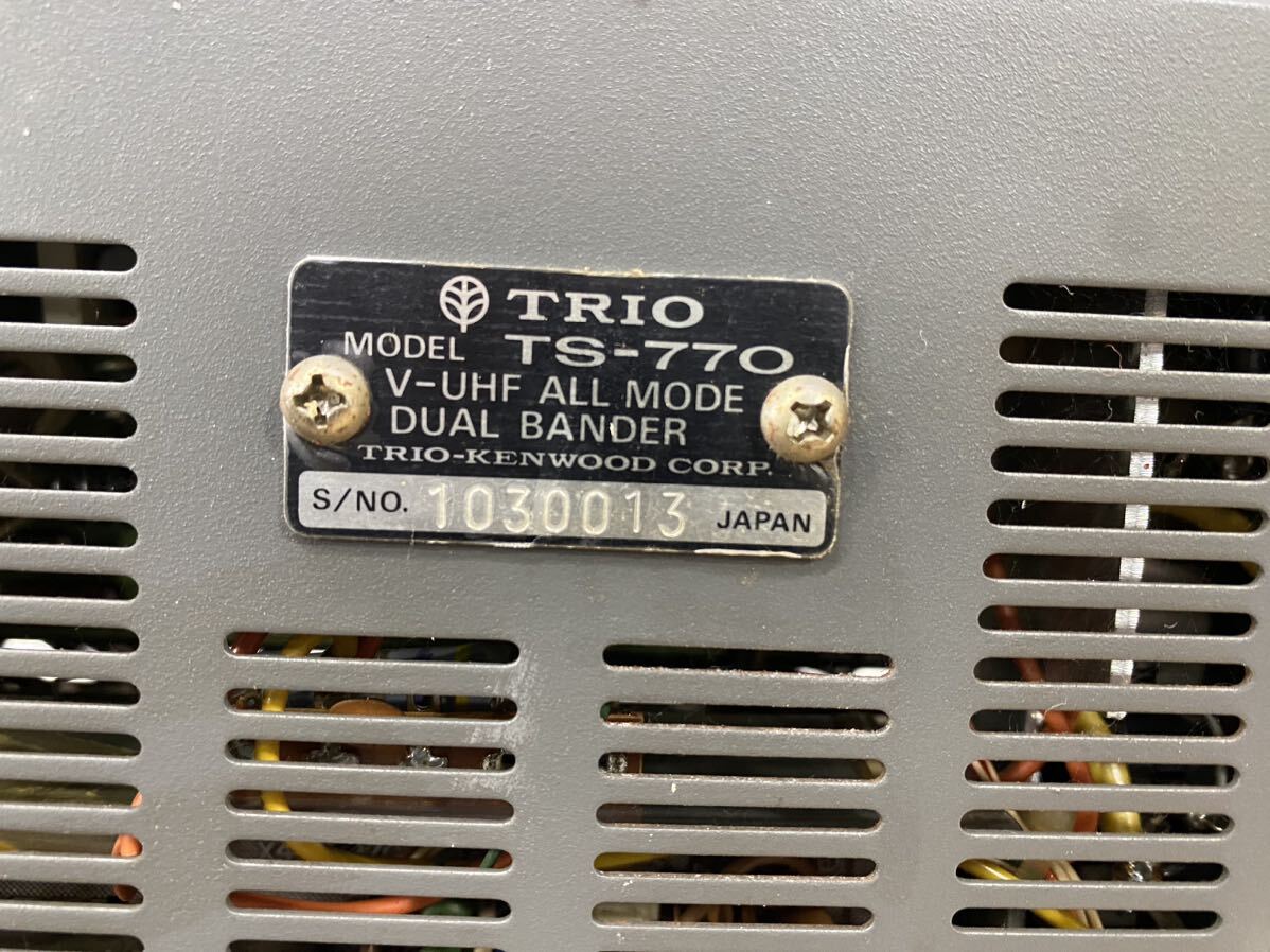 TRIO トリオ 無線機 トランシーバー V-UHF ALL MODE DUAL BANDER TS-770_画像7