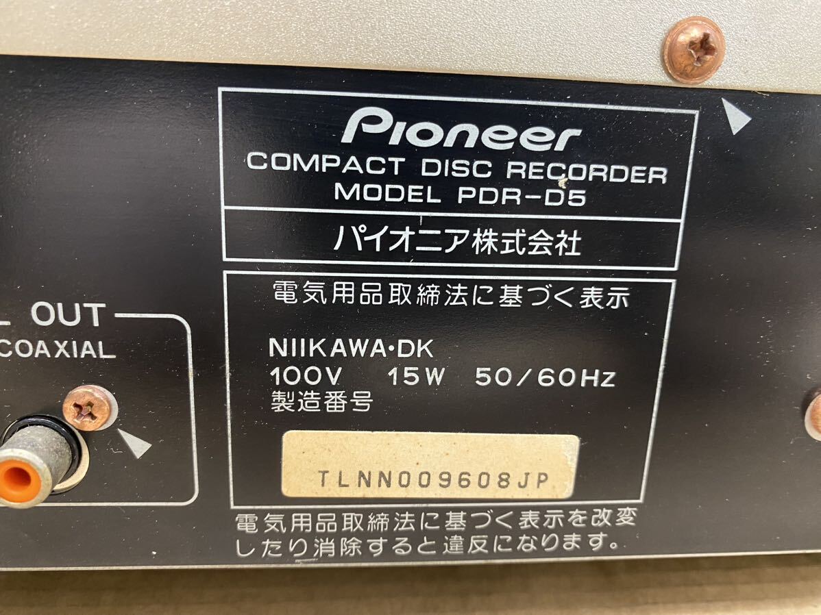 Pioneer パイオニア コンパクトディスクレコーダー PDR-D5の画像10