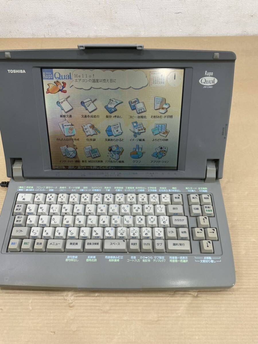 TOSHIBA 東芝 パーソナルワープロ JW-C660 Rupo Qual 