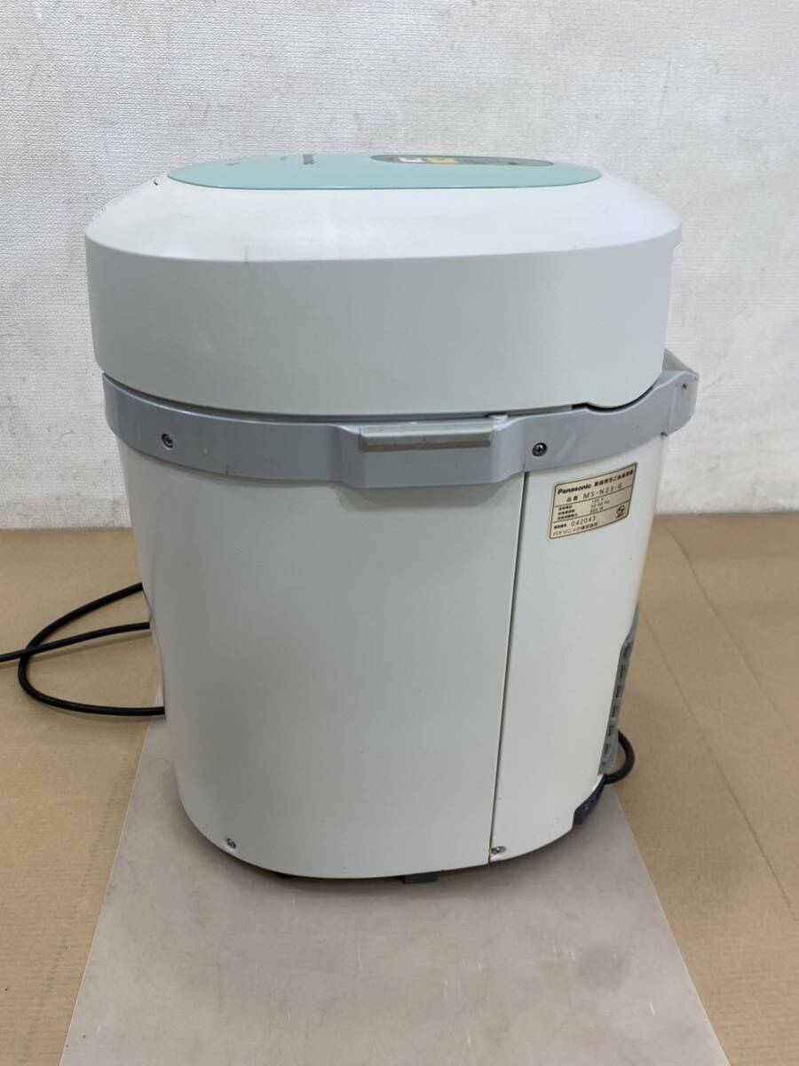 Panasonic パナソニック 家庭用生ごみ処理機 MS-N23-G_画像4