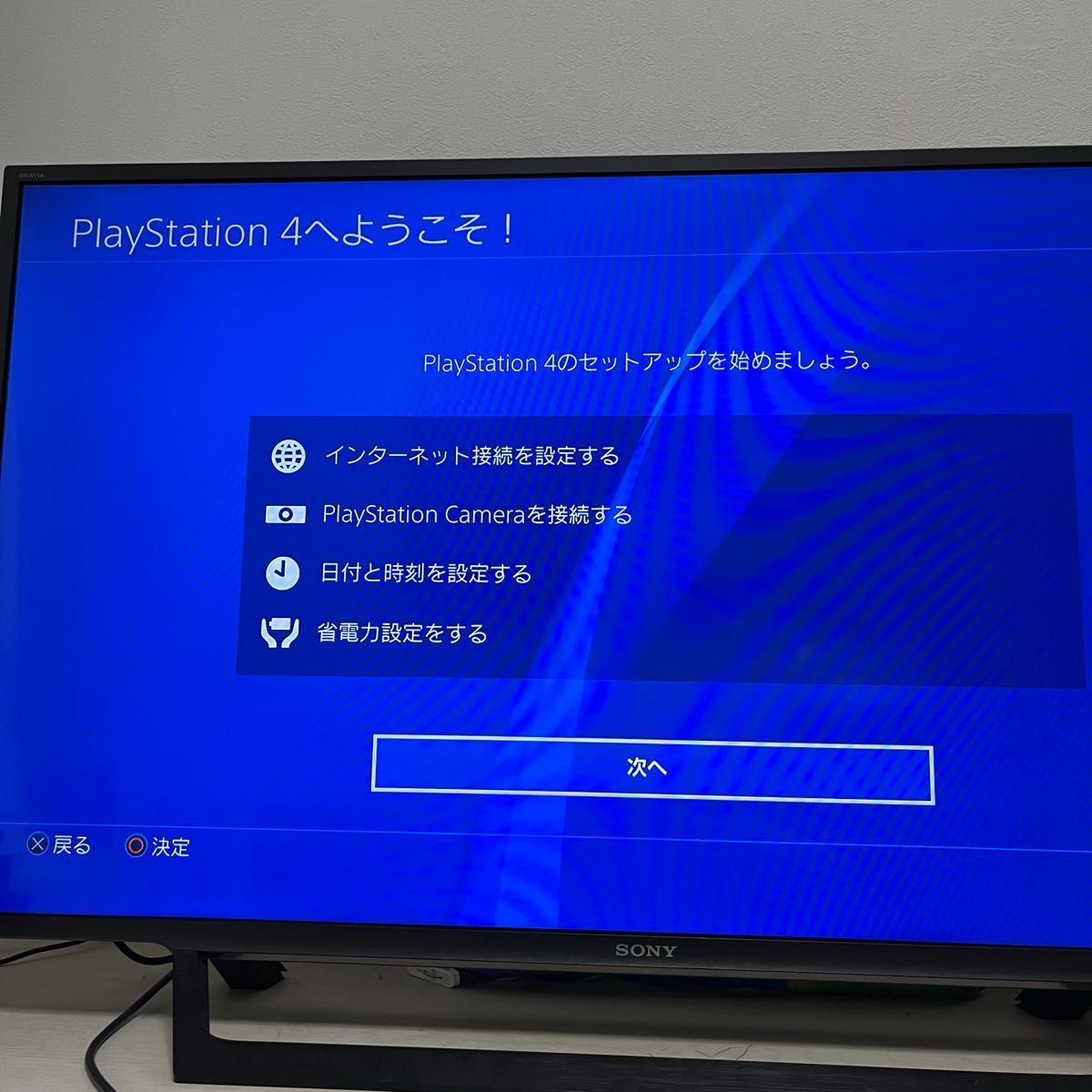 PS4本体 BLACK ソフトCUH-2100A コントローラー　500GB