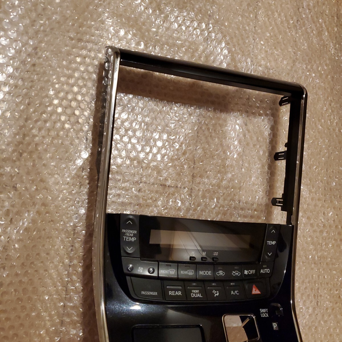 アルパイン 10 インチナビパネル ビッグX 20系ヴェルファイア アルファード オーディオパネル アルファード ヴェルファイア エアコン(アルパイン)|売買されたオークション情報、Yahoo!オークション(旧ヤフオク!) の商品情報をアーカイブ公開 - オークファン(aucfan.com)