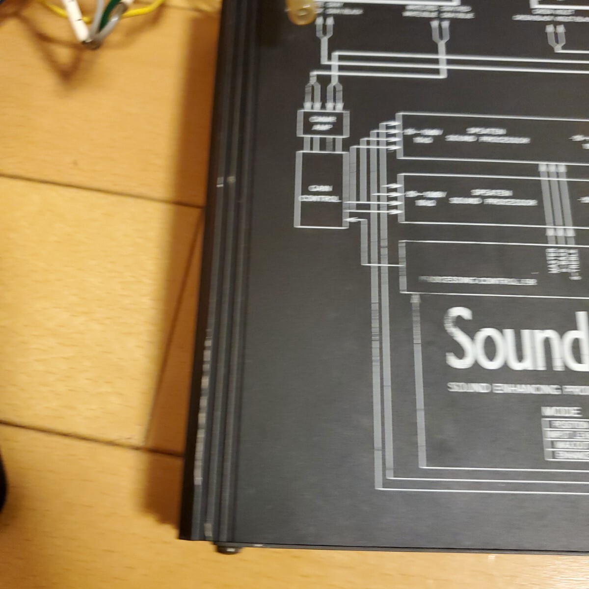 サウンドシャキット Sound Shakit CS1000-PA504-Gの画像5