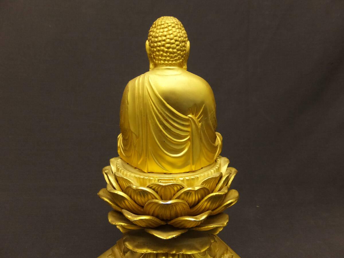 [041901] 仏像 釈迦如来座像 金属製の画像8