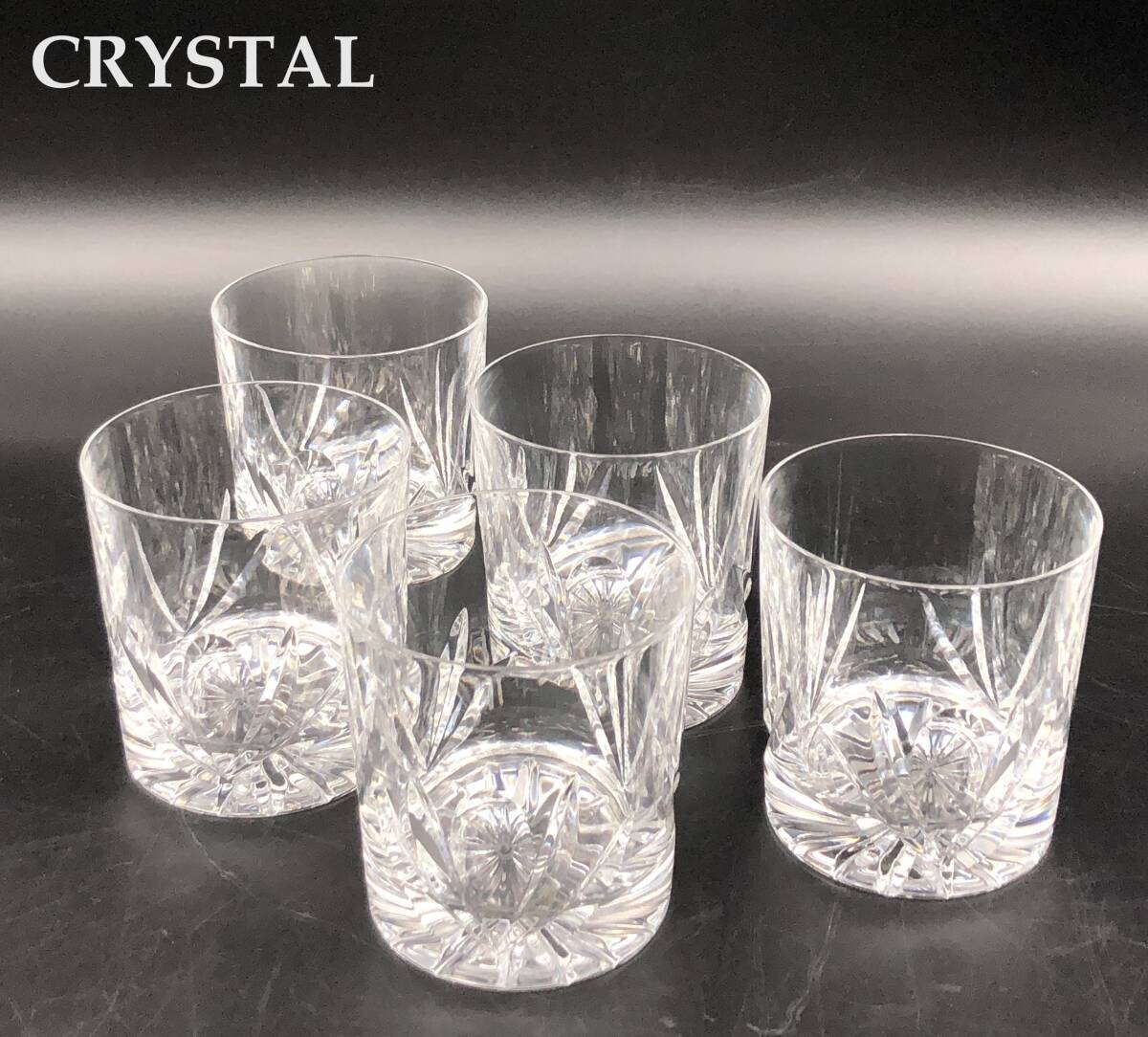7701909-2【CRYSTAL GLASS】クリスタルガラス/クリスタルグラス/ロックグラス 5客セット/クリスタルの画像1