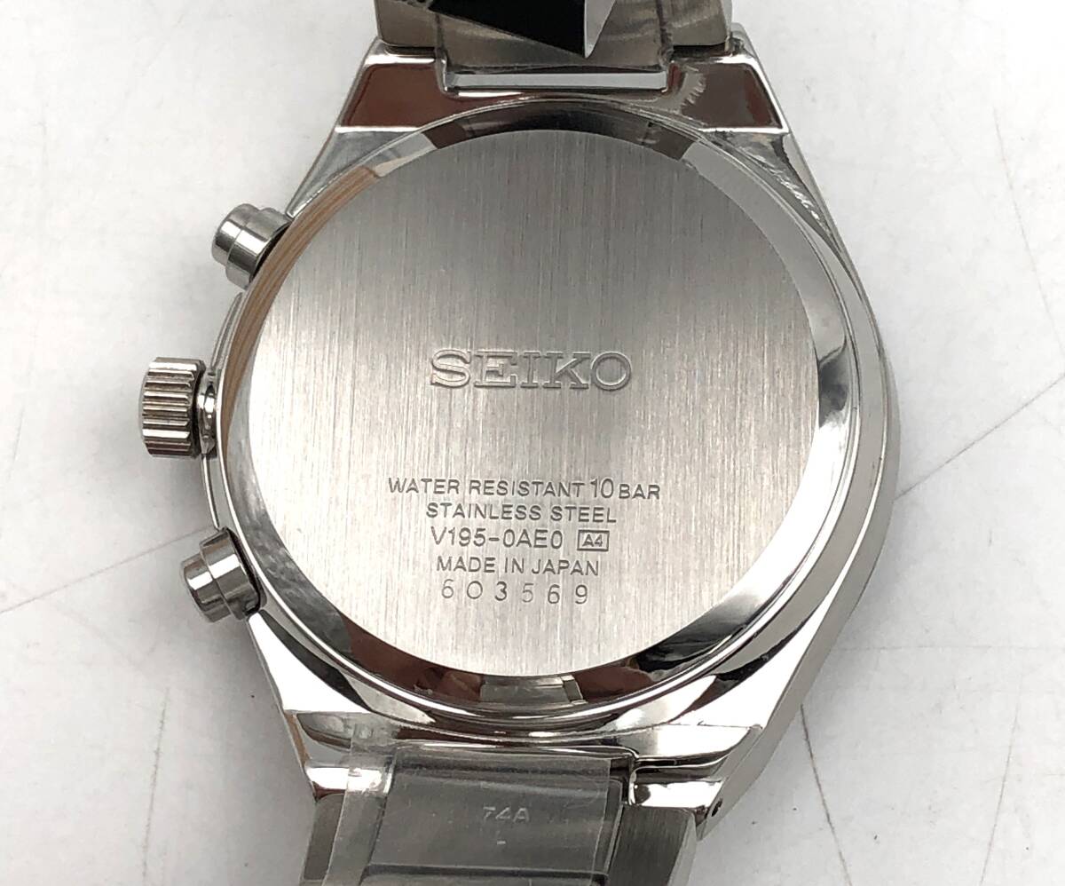 7701900-1【未使用品】SEIKO/セイコー/スピリット/ワールドタイム/メンズ/ソーラ/ SBPJ025/V195-0AE0/稼働品_画像6